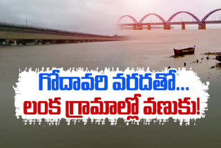 godavari floods