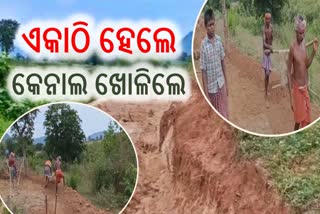 farmer digs canal through to hill