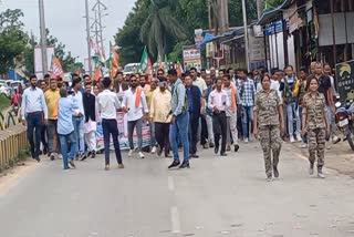 BJP Protest in Dantewada