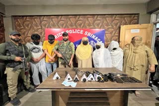 Honey Trap Gang Busted in Srinagar