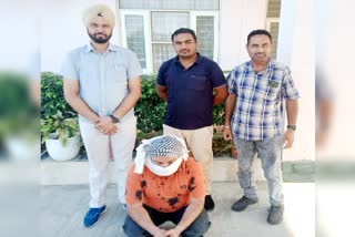 Fraud in the name of sending abroad in Karnal