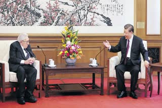 Henry Kissinger China Visit