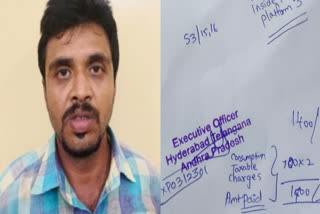 The accused confessed that he was continuosly conning the North Indian travellers with fake tickets by masquerading as a Travelling Ticket Examiner (TTE).