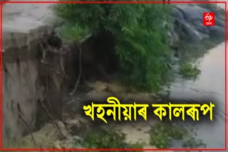 Massive Erosion at Jengraimukh in Majuli