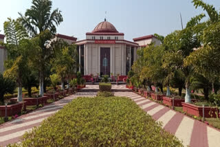 Bilaspur High Court