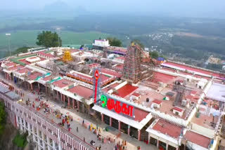 Palani Murugan Temple