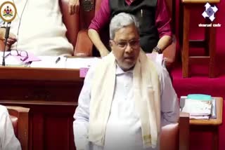 CM Siddaramaiah