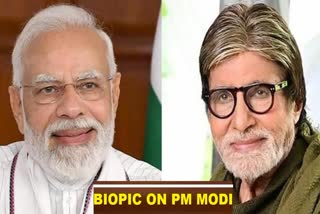 PM Modi Biopic