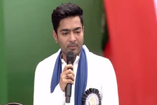 Abhishek Speech on July 21