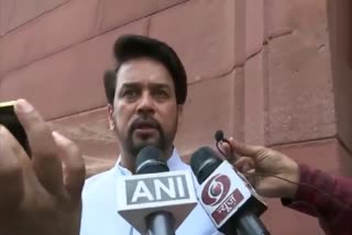 anurag thakur