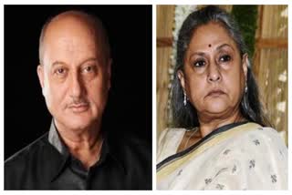 anupam kher