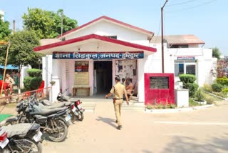 Haridwar police thana