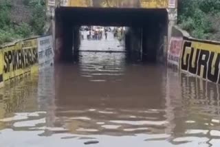 Heavy rain in Chhattisgarh