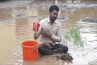 Youth Dirty Bath In Mohol