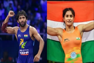 Etv BharatBajrang Punia and Vinesh Phogat