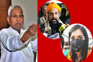 Bihar Two leaders have sworn