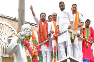 Union minister and Telangana BJP president Kishan Reddy while speaking at an event said that our party's aim is to dethrone the Kalvakunt family in the state. After assuming charge as state BJP president, Reddy was addressing a meeting organized at the party office in Hyderabad's Nampally area.