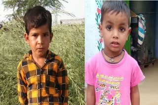 two-kids-dies-by-drowning-in-borewell-in-alwar-district-of-rajasthan