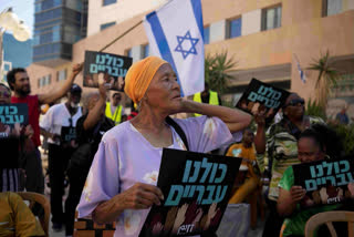 After decades of struggle in Israel, dozens of African Hebrew Israelites face deportation