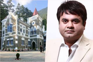 Nainital High Court