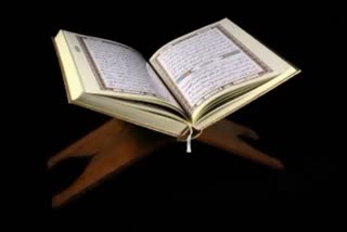 Holy Quran desecrated again in front of Iraqi Embassy in Sweden