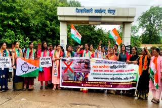 MVA Woman Protest Chandrapur