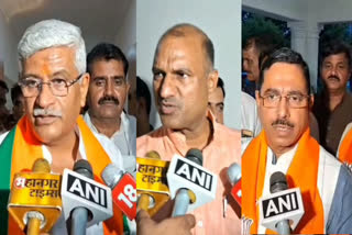 BJP leaders on Rajendra Gudha statement on women atrocities in Rajasthan