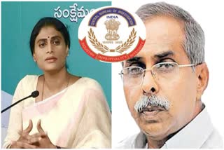 CBI presented YS Sharmila s statement as a witness in Viveka s murder case