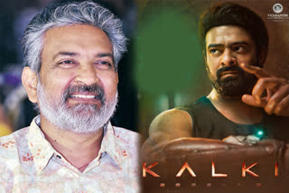 The movie 'Kalki 2898 AD' starring Prabhas has become the talk of the industry. The first glimpse of the film Kalki 2898 AD, which was unveiled at the prestigious 'San Diego Comic Con' in America, was attracting the attention of the audience as well as film stars and directors. Many celebrities have already wished the film team on social media platforms. Recently, director Rajamouli praised the team of 'Kalki', director Nag Ashwin and the production company Vyjayanthi Movies for doing a great job.