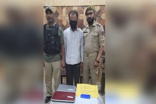 srinagar-police-arrested-fake-certificates-maker