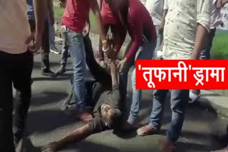 High voltage drama in dhanbad