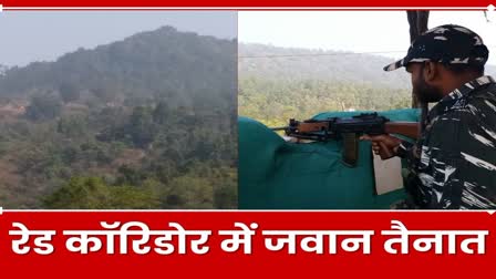 Maoists lost contact with other states due to deployment of soldiers on Red Corridor in Palamu