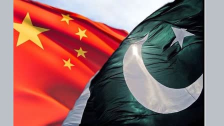 Pakistan and China