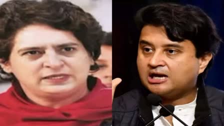 Priyanka Vs Scindia