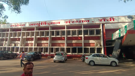 hotwar jail