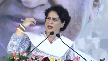 Priyanka Gandhi on PM Modi