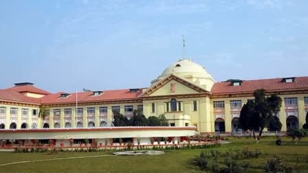 Patna High Court Etv Bharat