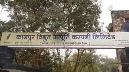 केस्को अफसरों ने पकड़ा बिजली चोरी का बड़ा खेल