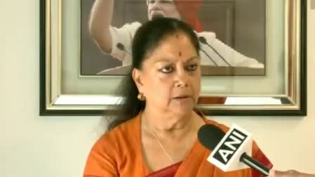 Former CM Vasundhara Raje