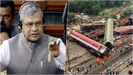 Odisha Train Tragedy  Train Tragedy  Railway Minister response  Latest News  Ashwini Vaishnaw  signalling circuit alteration  ബാലസോര്‍ ദുരന്തമുണ്ടായത്  സിഗ്നലിങിലെ പിഴവ്  റെയില്‍വേ മന്ത്രി അശ്വിനി വൈഷ്‌ണവ്  സിപിഎം  രാജ്യസഭ എംപി  രാജ്യസഭ  ജോൺ ബ്രിട്ടാസ്  ആം ആദ്മി പാർട്ടി  ഒഡിഷ  ട്രെയിനുകള്‍  ട്രെയിന്‍