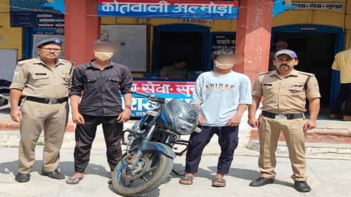 THIEF ARRESTED IN ALMORA