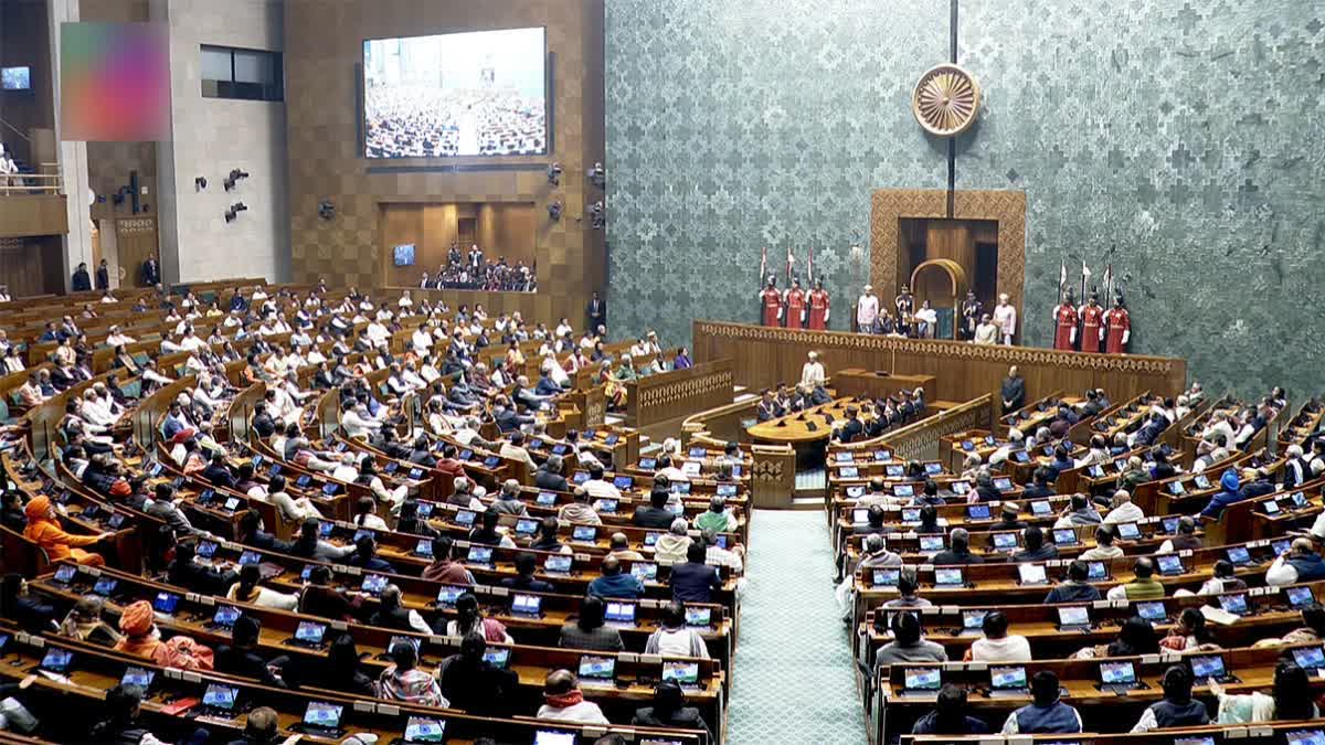 Parliament Session 2024