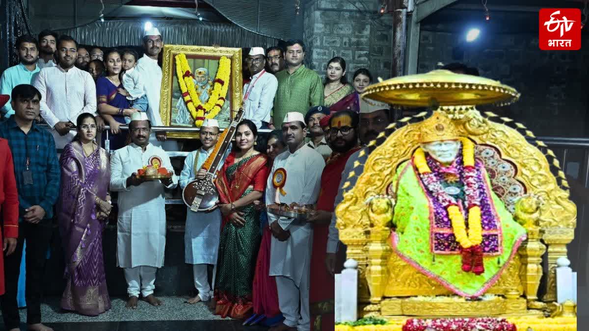 Shirdi Sai baba Gurupurnima Festival