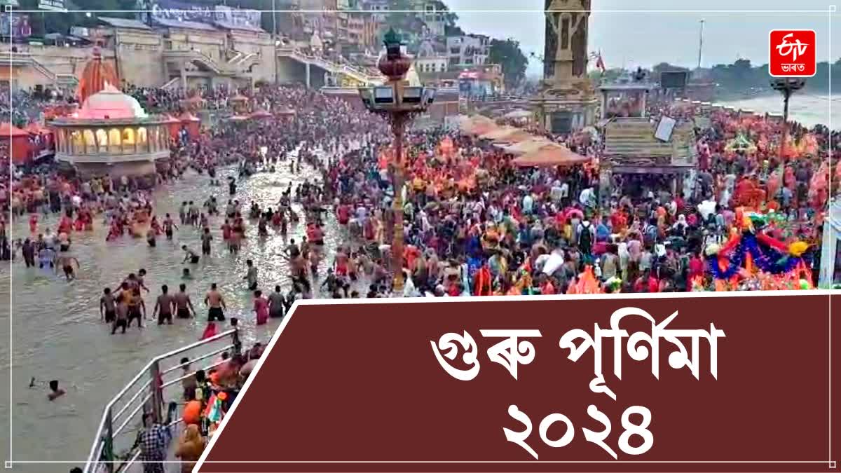 Devotees Taking Holy Bath in Ganga