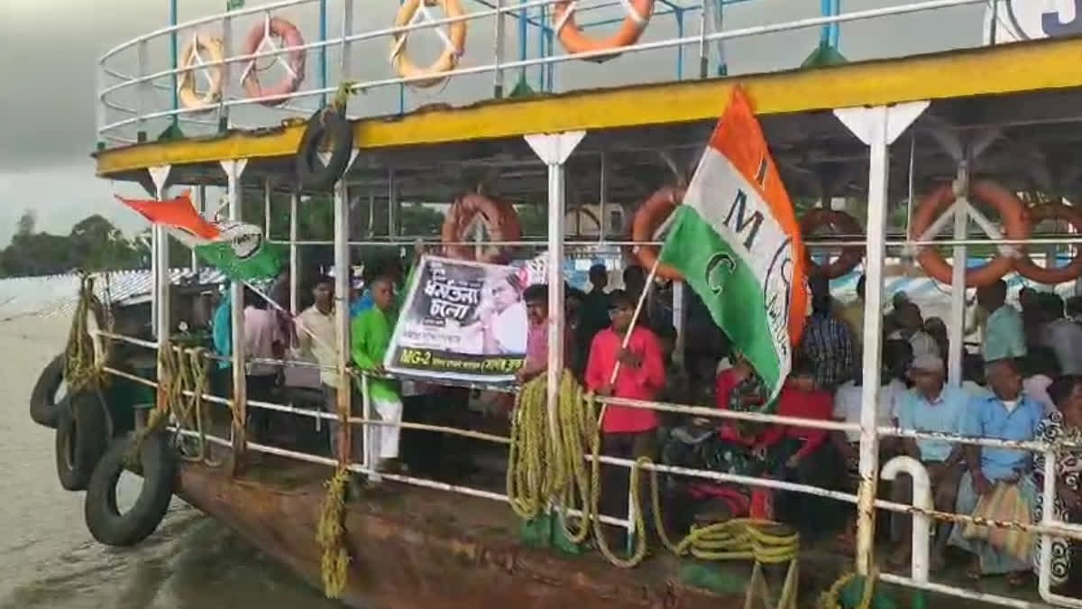 21 July TMC Rally