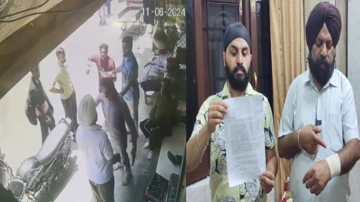 Action of Amritsar police under question, 60-year-old man is forced to eat for justice