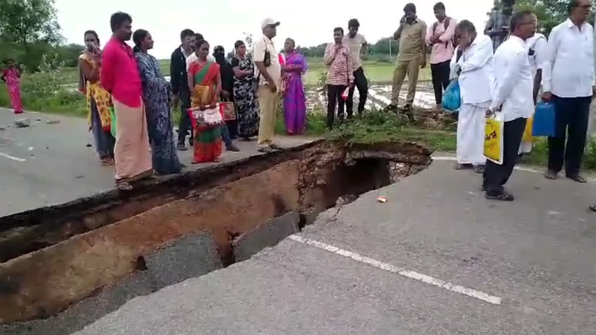 bridge_collapsed