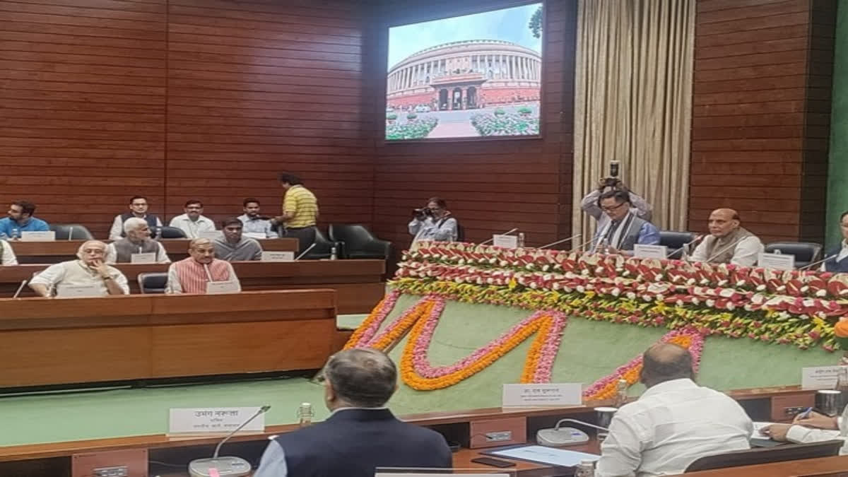 Parliamentary Affairs Minister Kiren Rijiju is hosting the meeting, with attendance from various political leaders.