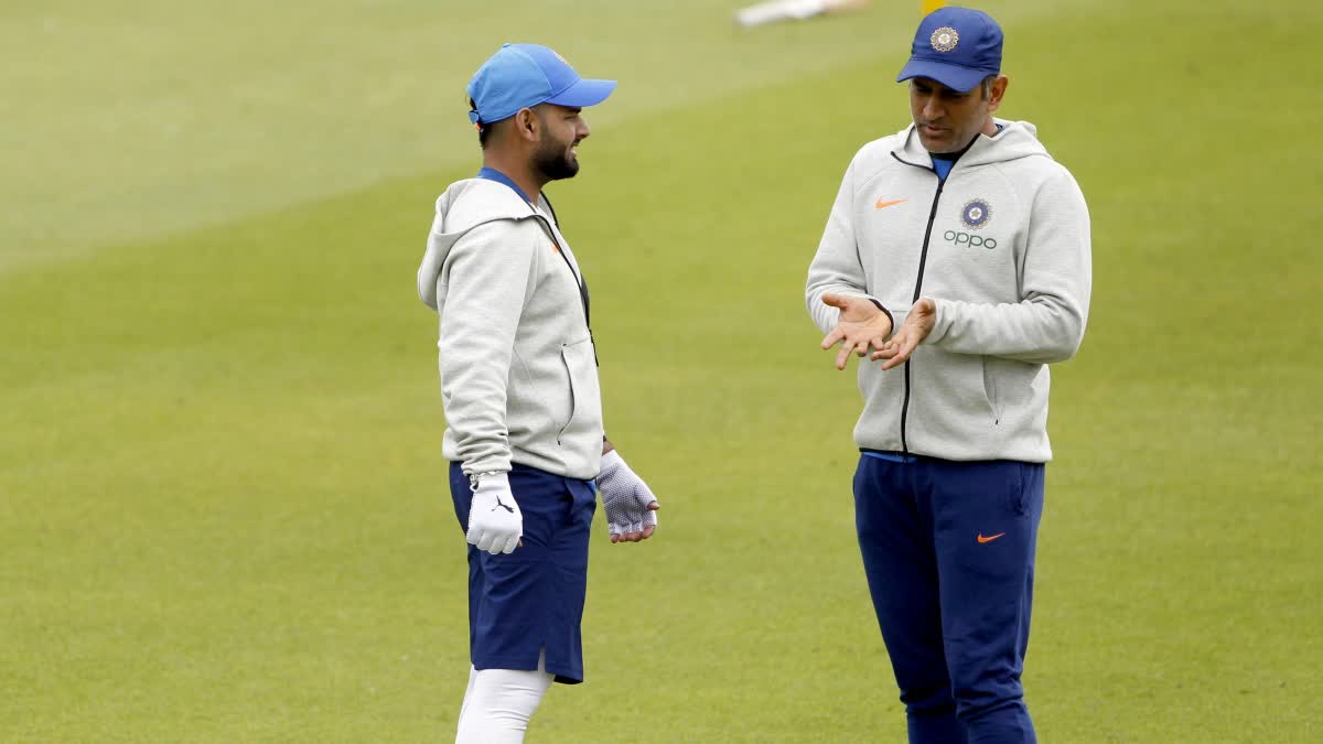 Rishabh Pant Praised MS Dhoni