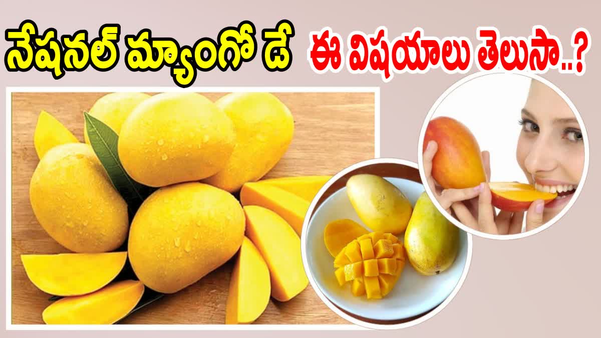 Mango Health Benefits